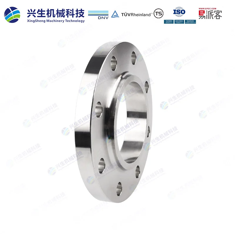 带颈平焊法兰