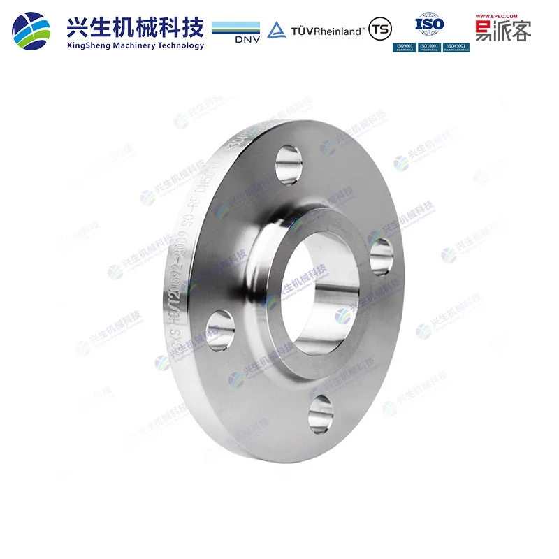 ZGXS HG/T20592-2009 SO-RF DN50 PN16 S30408 NY250216