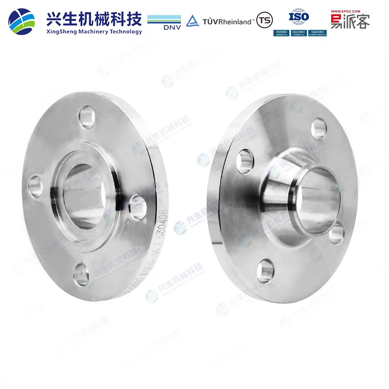 ZGXS HG/T20592-2009 WN-T DN50 PN16830408 NY250216