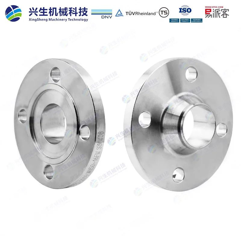 ZGXS HG/T20592-2009 WN-FM DN50 PN16 S30408 NY250216