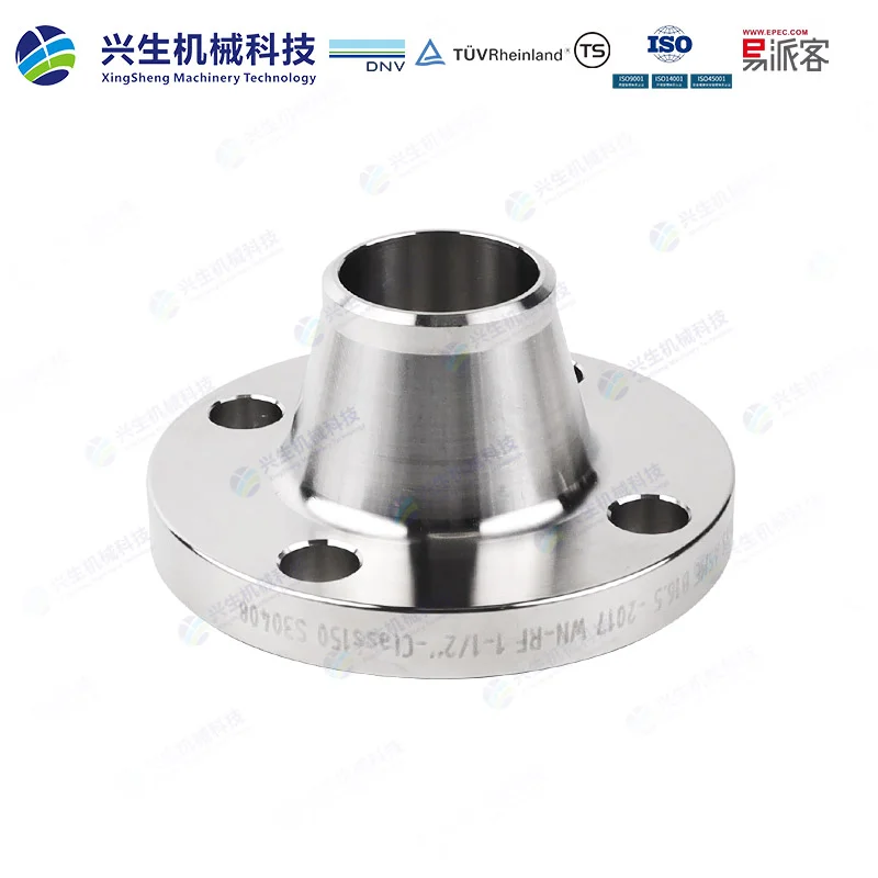 带颈对焊法兰(Welding Neck Flange) -RF ASME B16.5-2020 ZGXS 