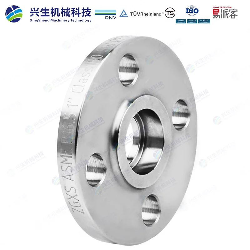 承插焊法兰(Socket Welding Flange)-RF ASME B16.5-2020 ZGXS 
