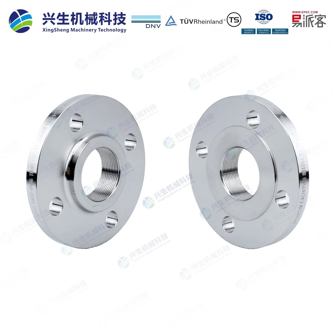 带颈螺纹法兰（Threaded Flange）-RF GBT9124.1 ZGXS