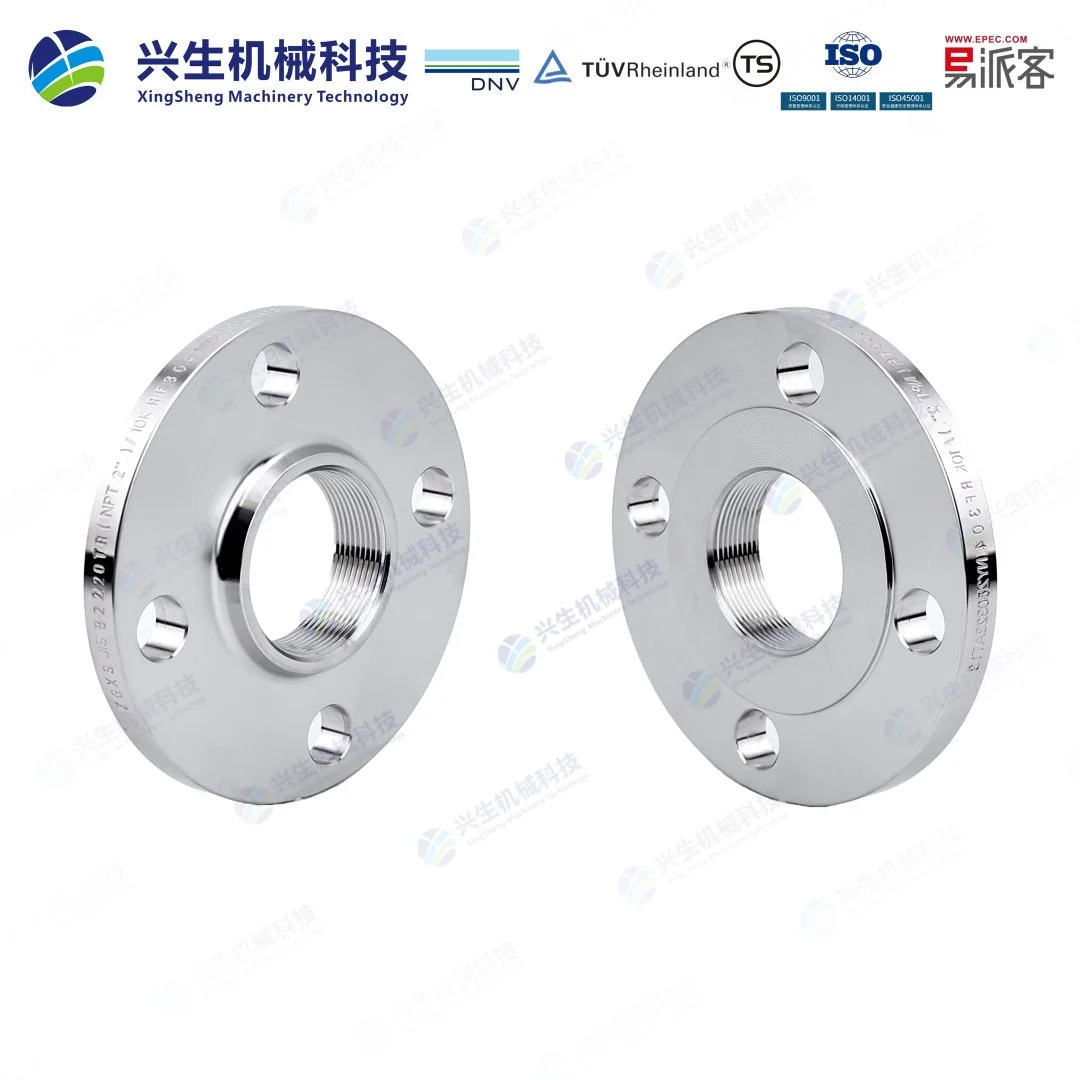 带颈螺纹法兰（Threaded Flange）-RF JIS B2220-2012 ZGXS