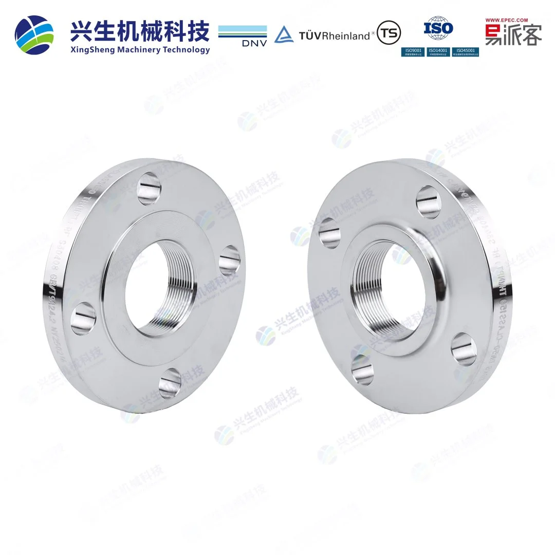 带颈螺纹法兰（Threaded Flange）-RF GBT9124.2 ZGXS