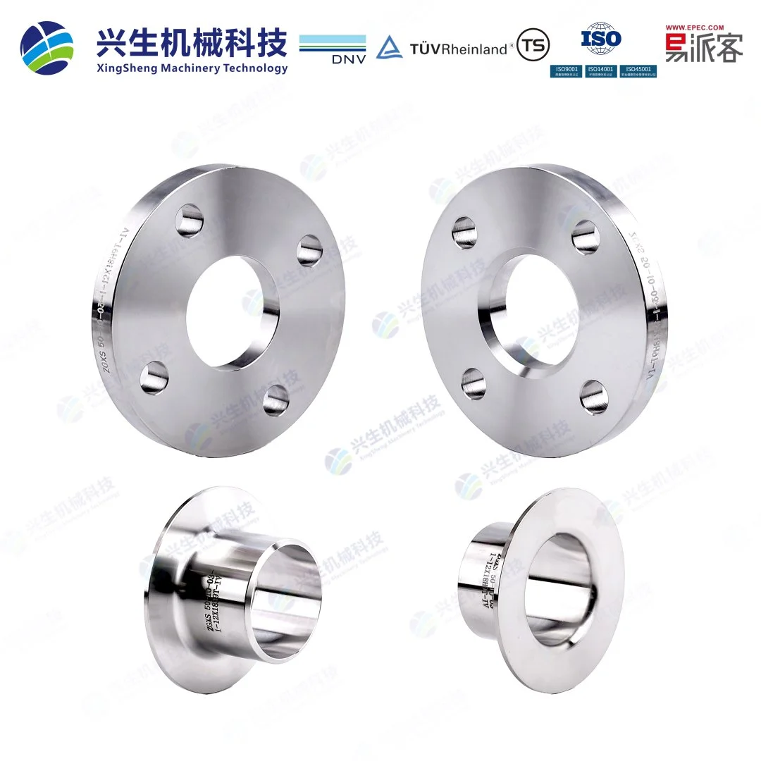 俄标管端翻边板式松套法兰