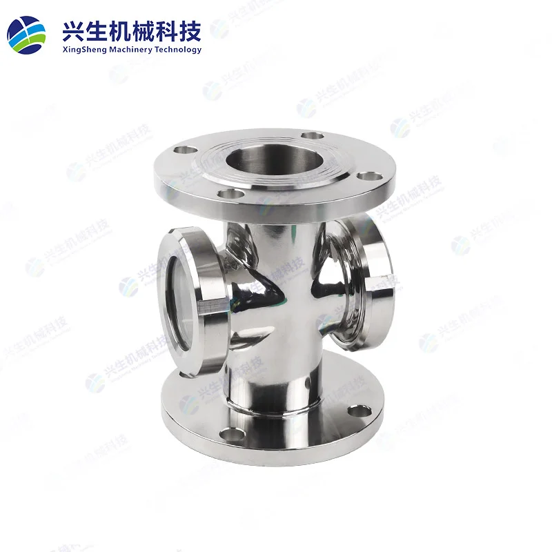 法兰四通视镜（带活接）